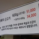 도민장식 네이버블로그