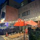 방곡호프 이미지