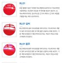 스페셜샤인 이미지