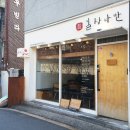 일상다반