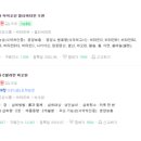 일성 유한책임회사 이미지