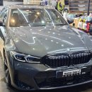 공주셀프세차장 | 공주썬팅 이용 후기｜어보브썬팅 공주 신관점 전체 시공 이야기