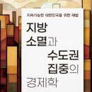 한울플러스 이미지