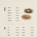 청솔가든 네이버블로그