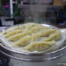 놀부만두 이미지