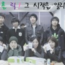 우리홀쇼핑 이미지