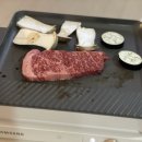 봄날축산