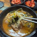 진미뼈다귀해장국 이미지