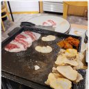 차돌삼합진대감 이미지