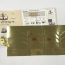복천박물관 이미지
