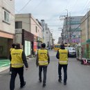 광고물협회-5 네이버블로그