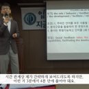 내포외대어학원 이미지