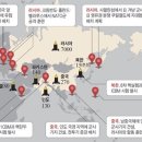 강수재 이미지