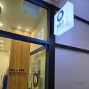 올리스 24 펫택시 네이버블로그