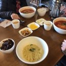 씨유 원주무실점 | 마두기펌 후기🤦🏻‍♀️ / 처음으로 어른용품가게 가봄 🌶 / 바우로스터리카페 / 그남자의파스타 등등