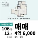 보안길 이미지