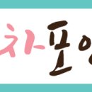 H0036 이미지