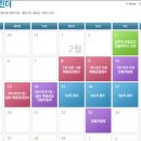 현대엠코타운 이미지