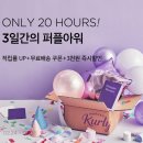 아워마켓 이미지