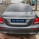 벤츠 E클래스 교통표지판 Assist 작동 안 됨 수리 이미지