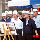 세종건설(주) 이미지