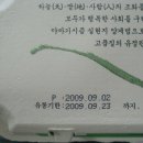 상안농장 이미지