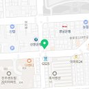경주빵먹을래싸갈래