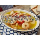 청계산기와집양대창센타