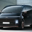 코스탑1급종합정비 이미지