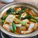 만원의 행복 양푼이 비빔밥 다이닝코드