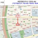한신휴플러스 티스토리