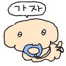 모토스파 이미지