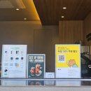 해미당1길 | 통영카페추천 그레이핍플 말차라떼 &#39; 버터크림라떼 솔직후기