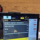 성정시장 | 두정동 심쿵회수산시장 내돈내산 후기(방어..)