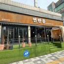 (주)금고깃집 마곡본점 이미지