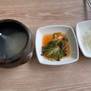 삼교리동치미막국수동해점 이미지