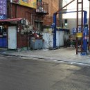 대하디젤자동차공업사 이미지