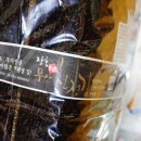 울돌목 물산 이미지