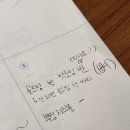 BHC치킨 신철원점