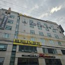 호텔송담 이미지