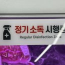 홍천생고기 이미지