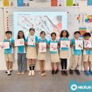 Mother Tongue Week was celebrated across Nexus 이미지