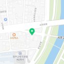 사직동 건강보험공단 앞 이미지