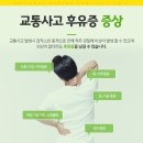 연제본한의원 네이버블로그