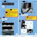💬3개성형외과의수술후기기만광고에대해시정명령및공표명령부과💬스마트건설얼라이언스기술실증지원사업...