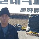 세한농원 이미지