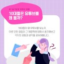수원시가족여성회관 이미지