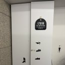 남구-117 | 대구 남구 피부관리 라플러스에스떼 솔직후기