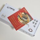 대월떡집 이미지