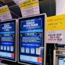 삼정게임랜드 네이버블로그